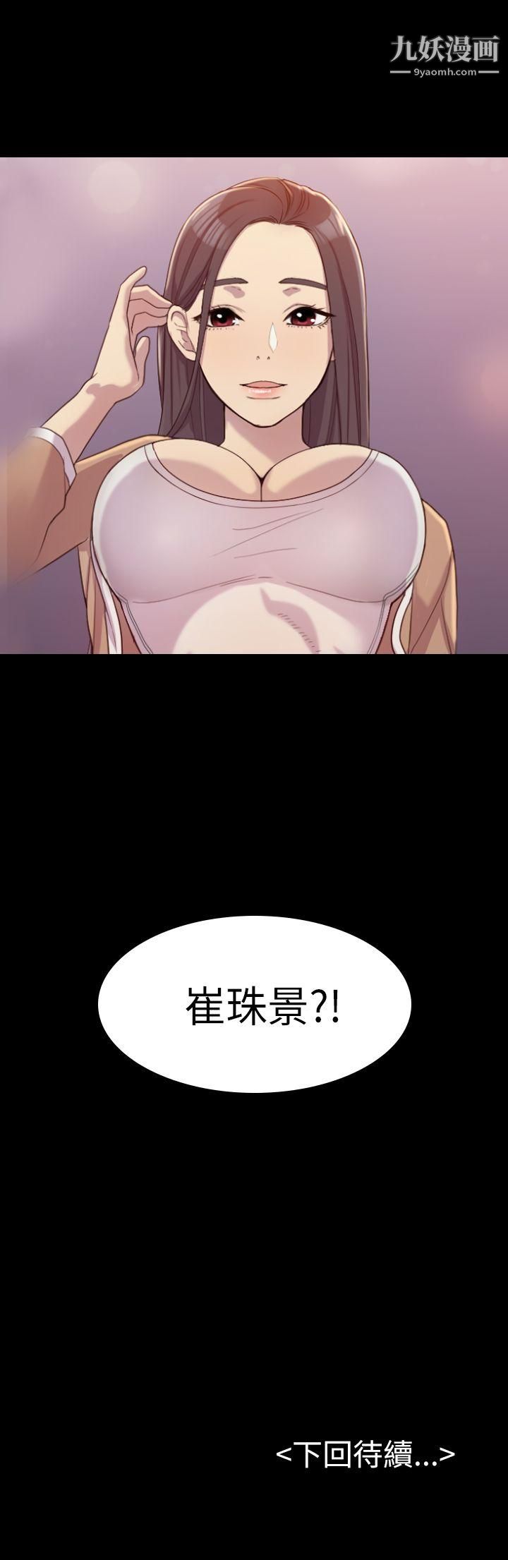 77.jpg