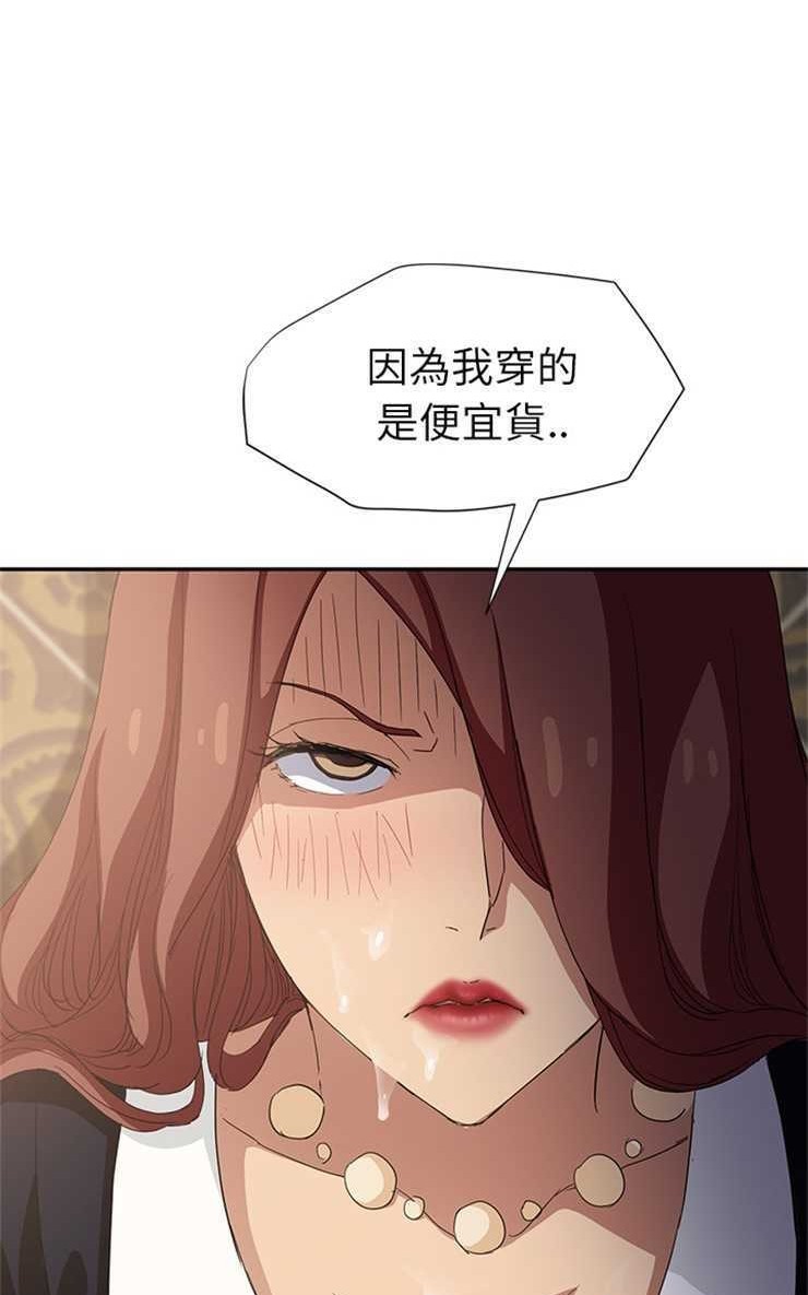 81.jpg