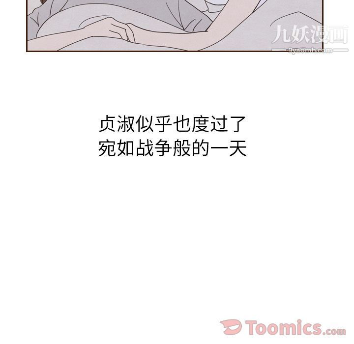 37.jpg