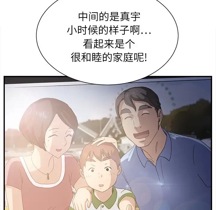 315.jpg