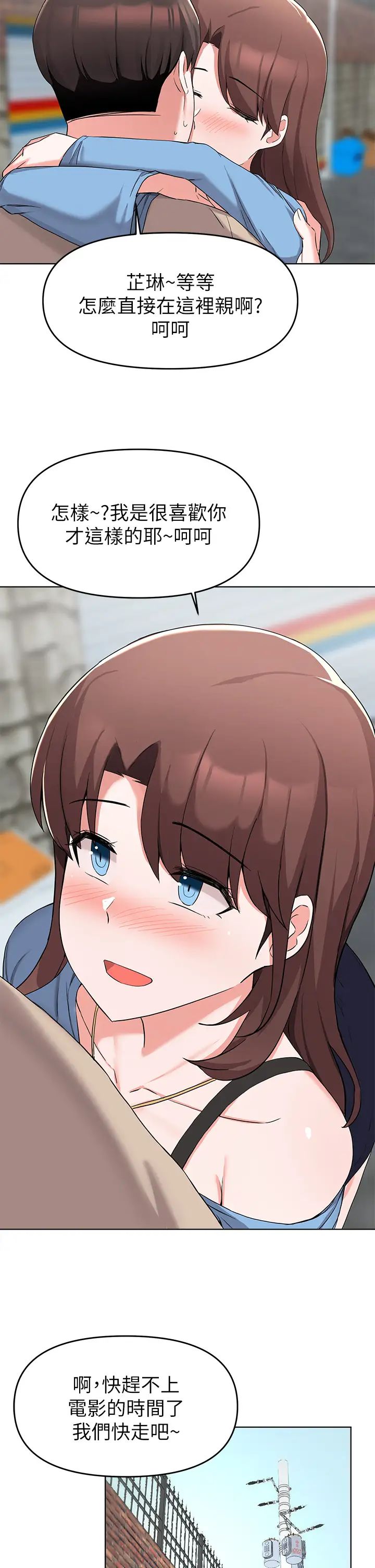53.jpg