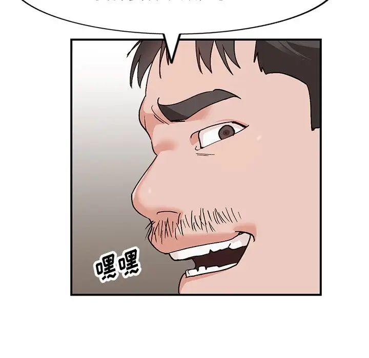 73.jpg