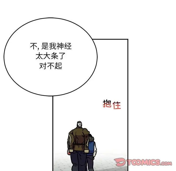 75.jpg