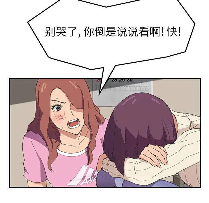 71.jpg
