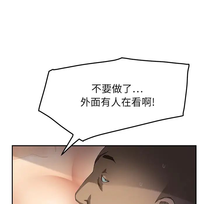 98.jpg
