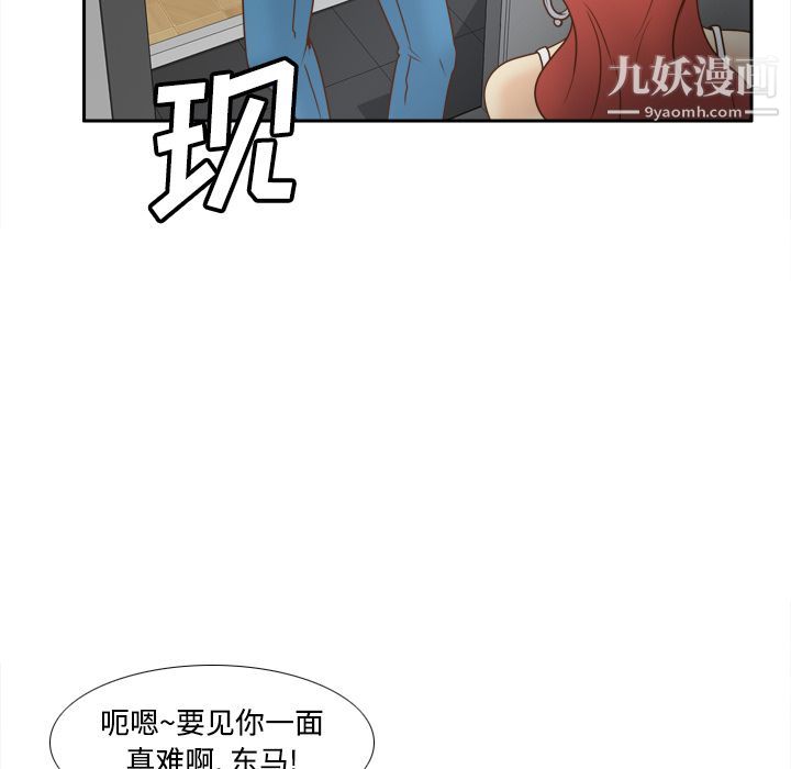 87.jpg