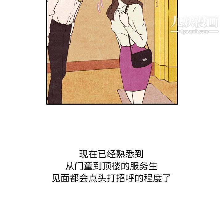 73.jpg