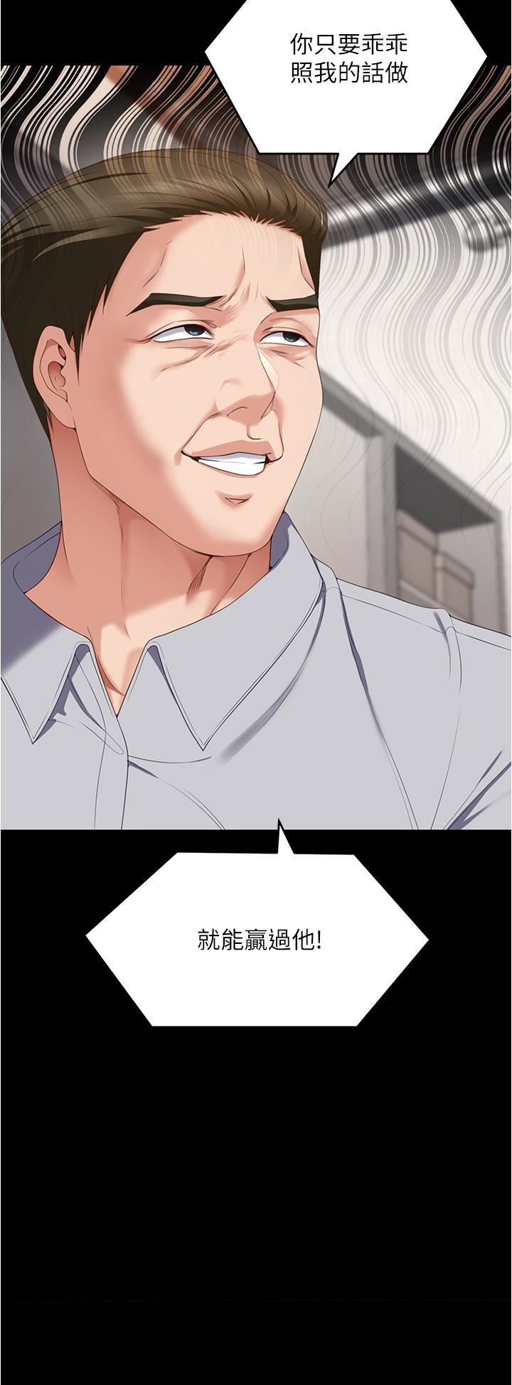 50.jpg