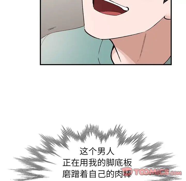 117.jpg