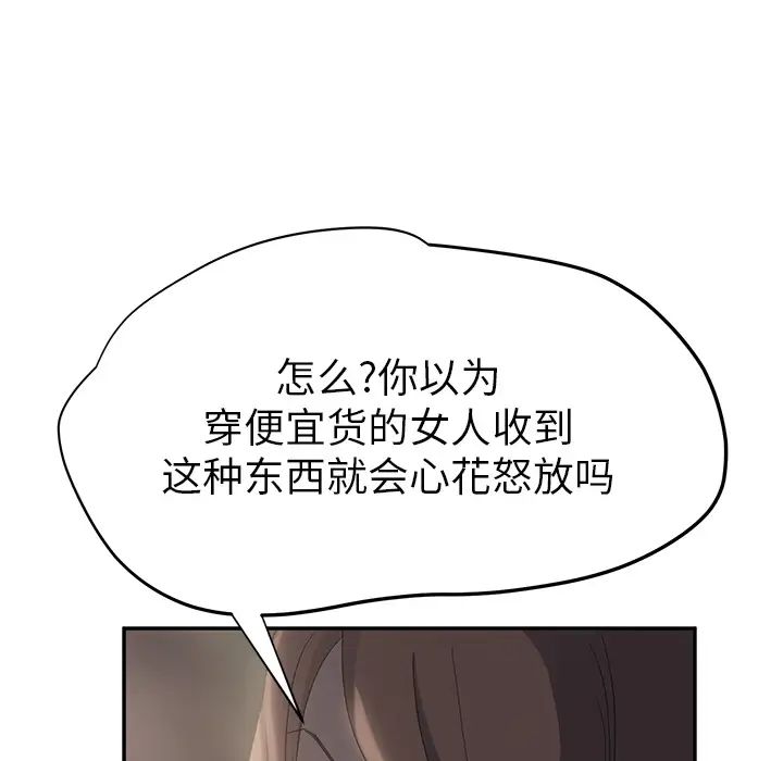 115.jpg