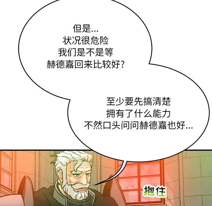 128.jpg