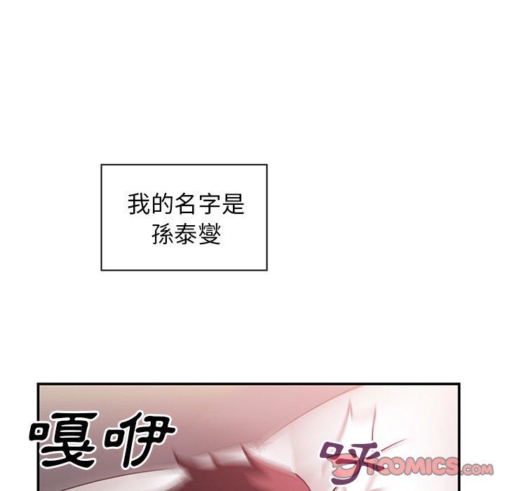 86.jpg