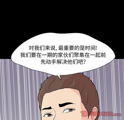 89.jpg
