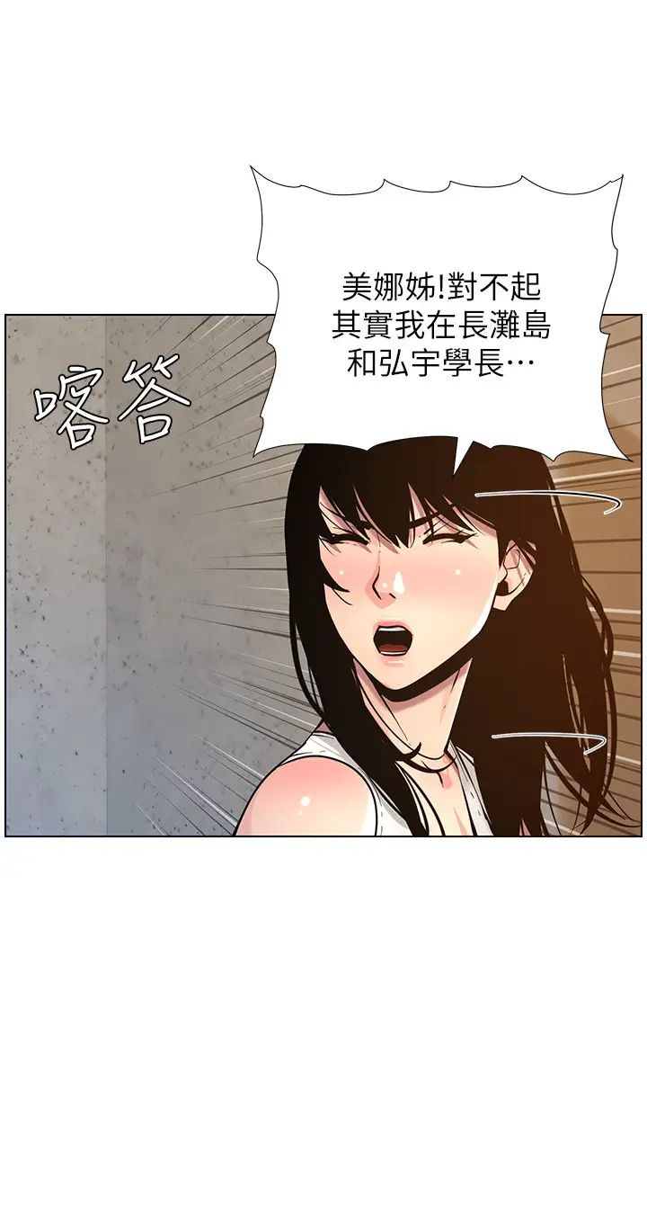 56.jpg