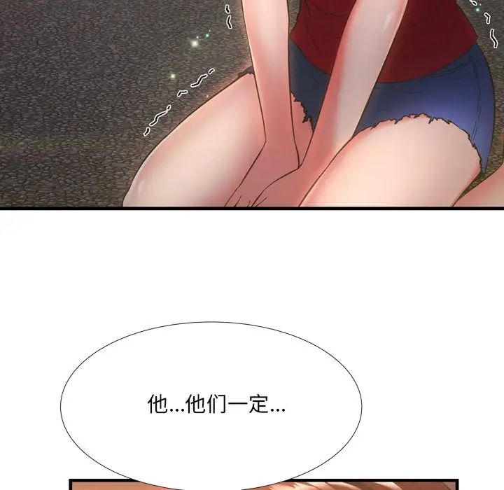 66.jpg