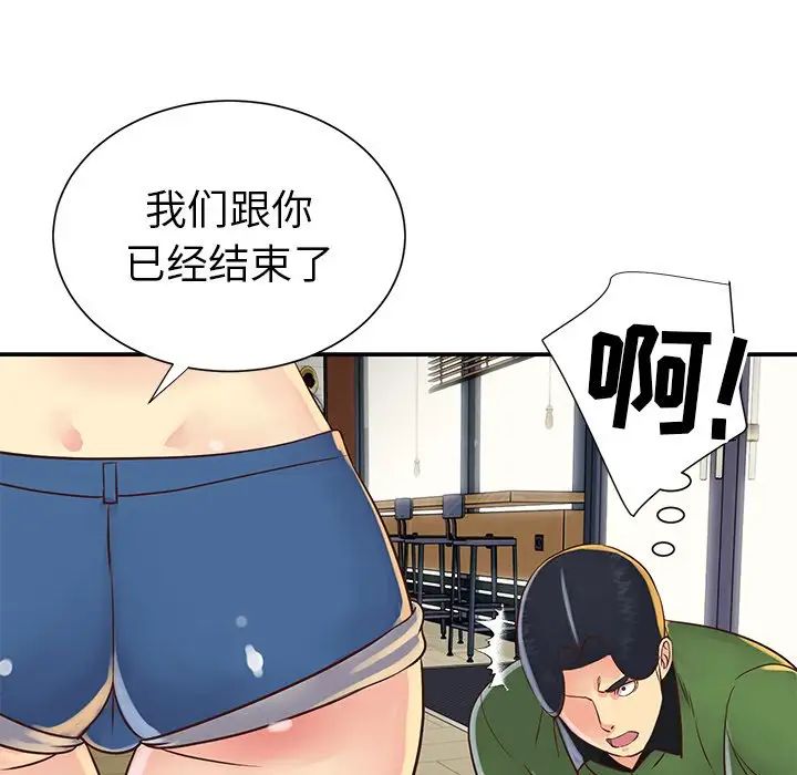 81.jpg