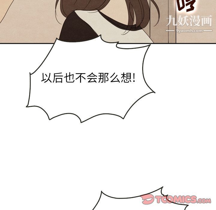 141.jpg