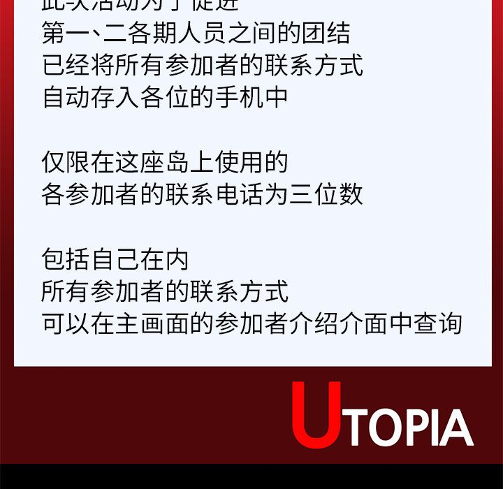102.jpg