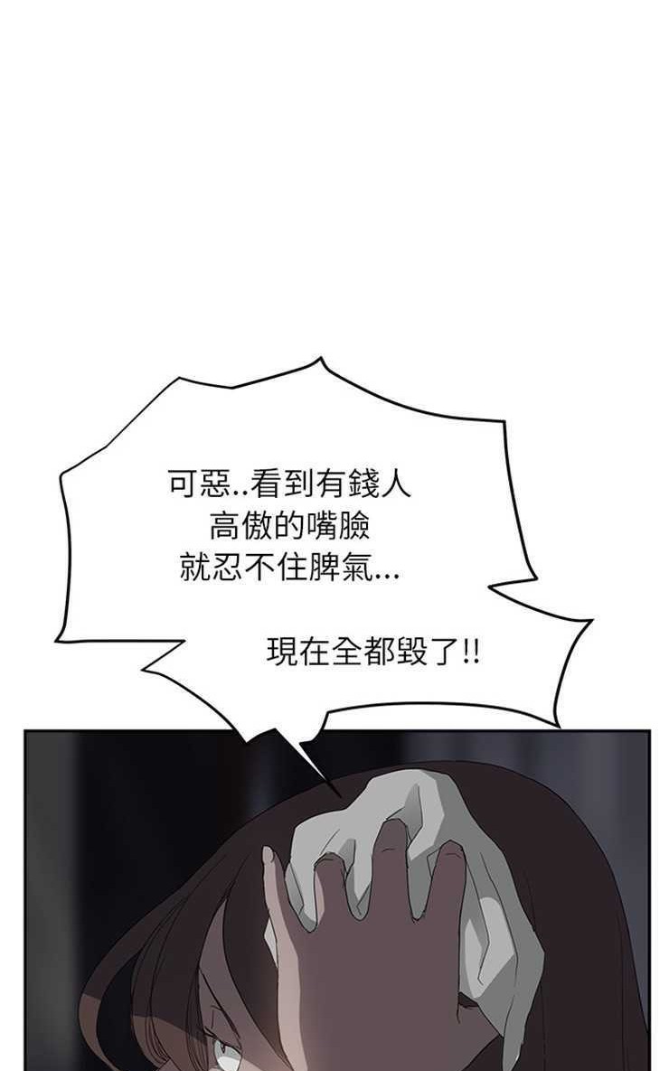 105.jpg