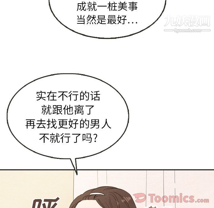 70.jpg