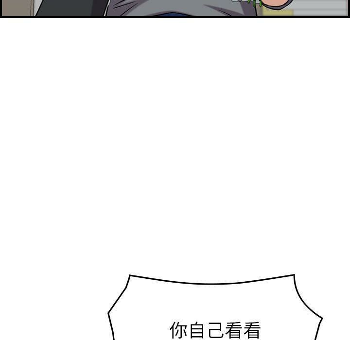 82.jpg