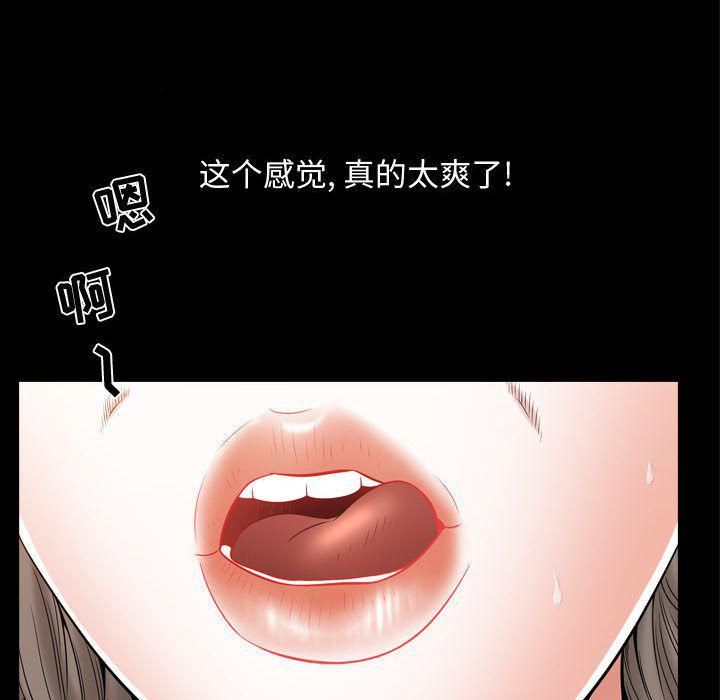 88.jpg