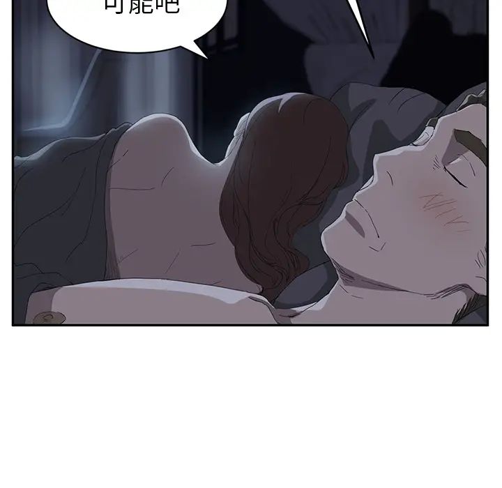 84.jpg