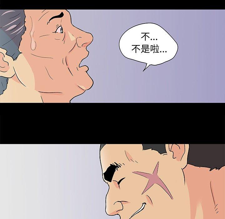119.jpg