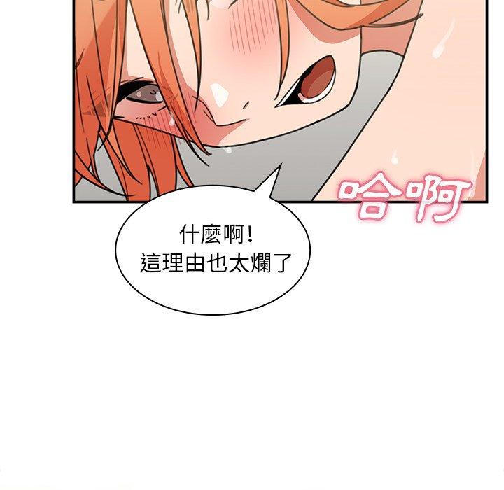 88.jpg