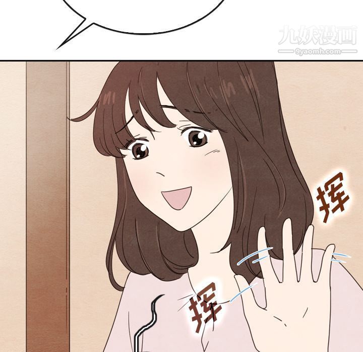 77.jpg