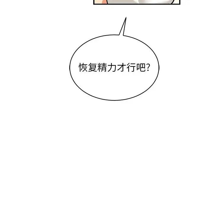 90.jpg