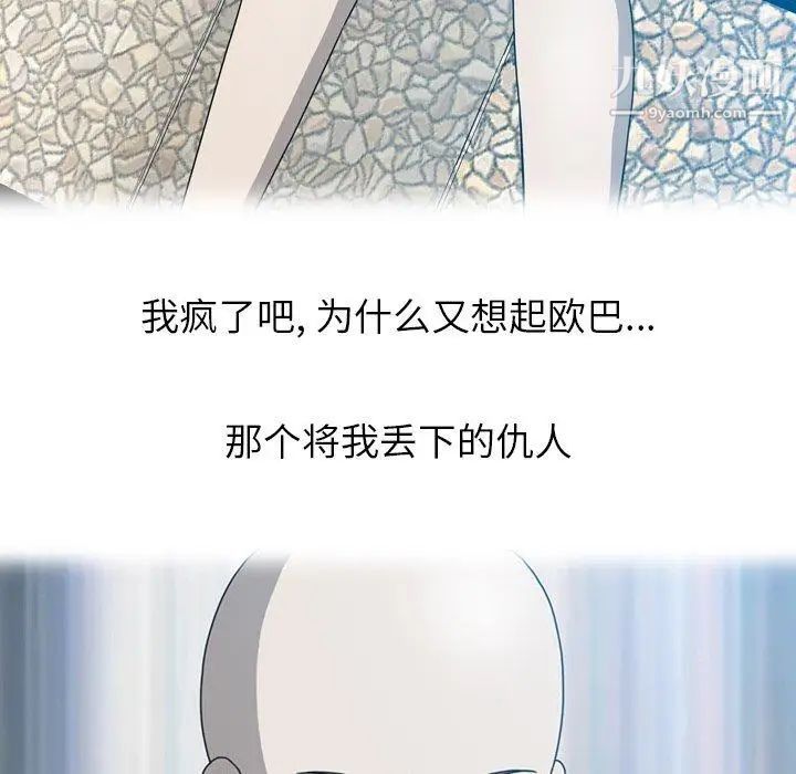 109.jpg