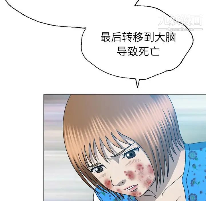 43.jpg