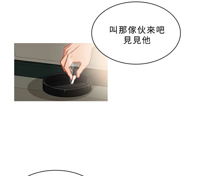 81.jpg