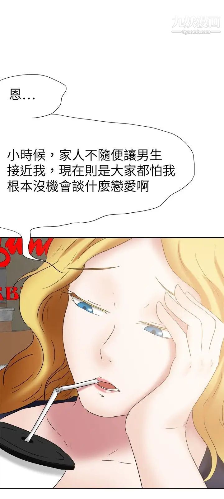 47.jpg