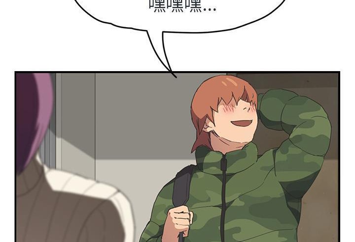 79.jpg