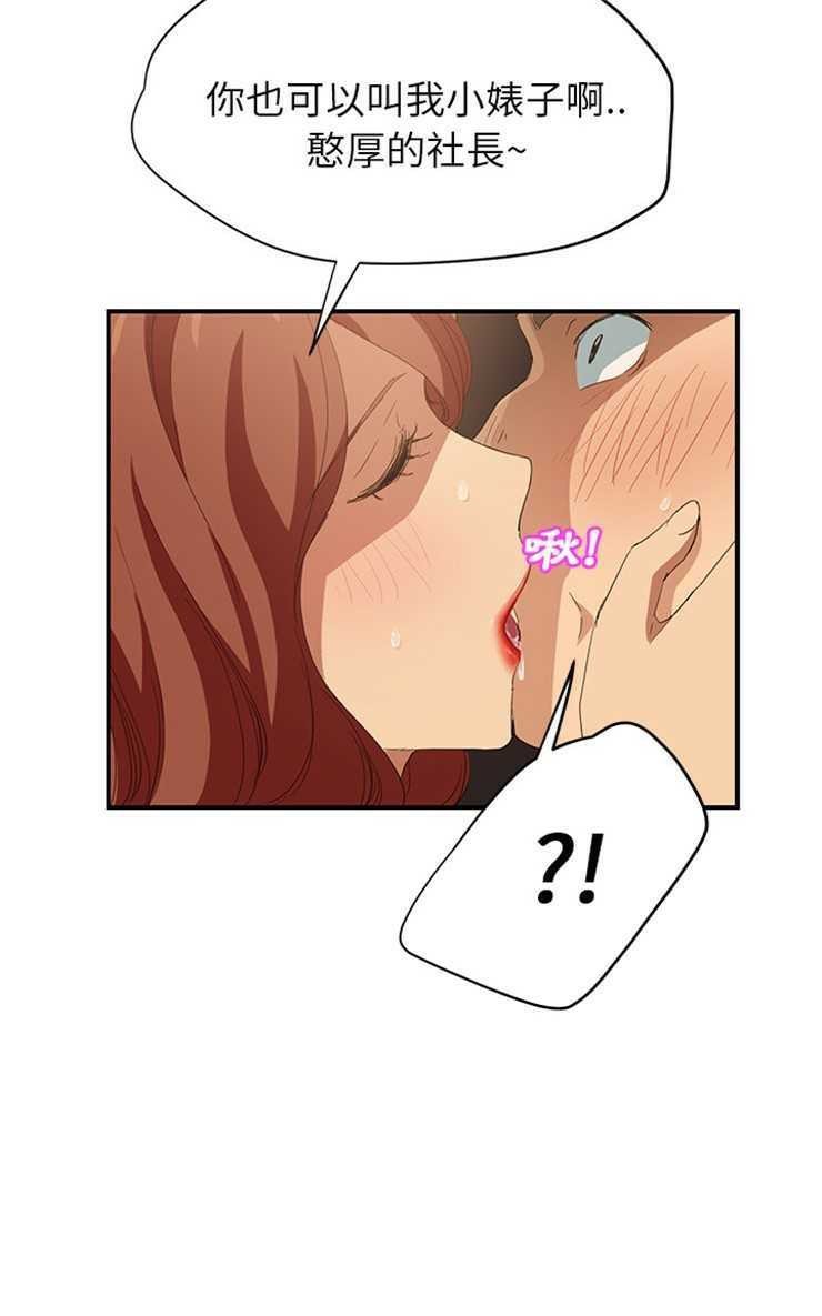 43.jpg