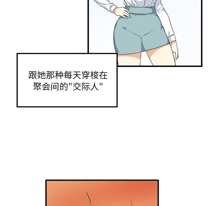 100.jpg