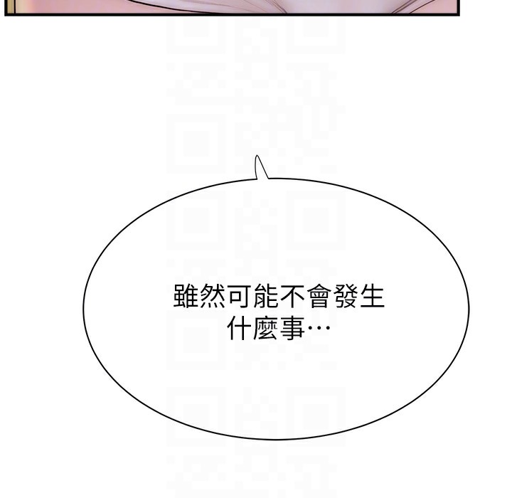 166.jpg