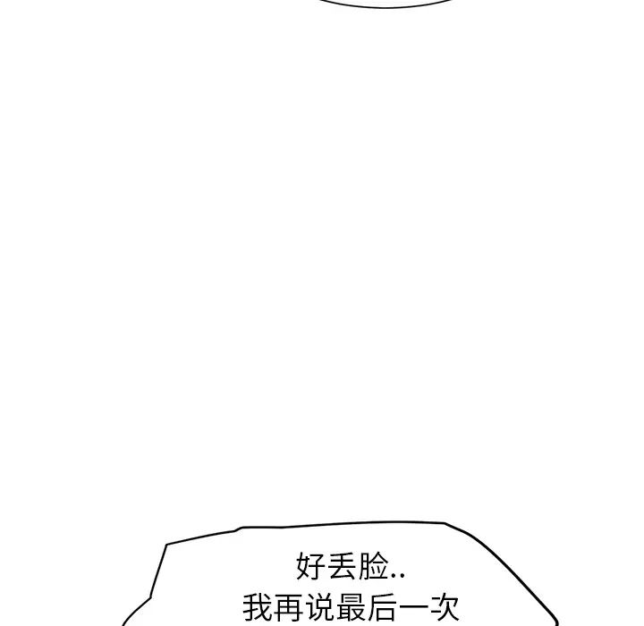377.jpg