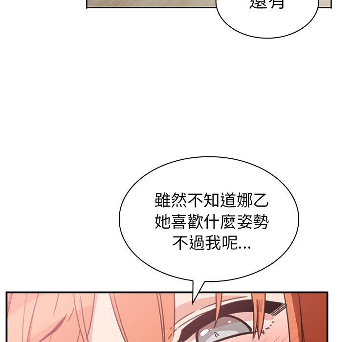138.jpg