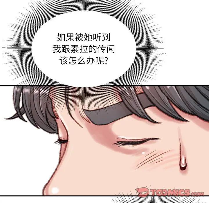 99.jpg