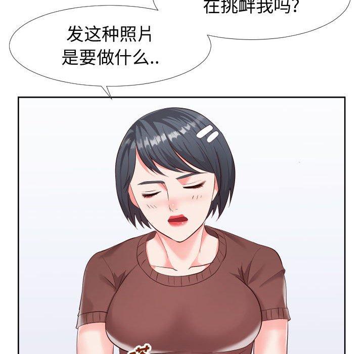 106.jpg