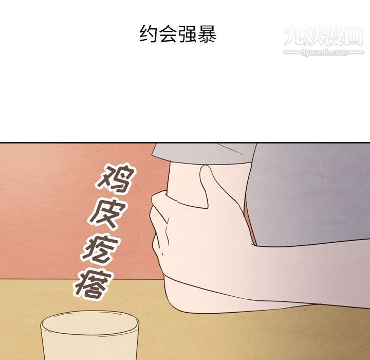 110.jpg