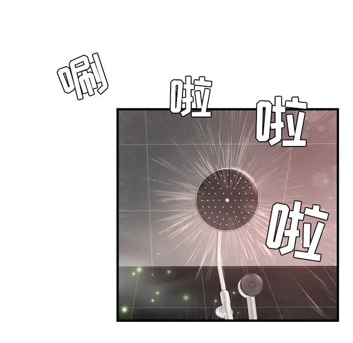 87.jpg
