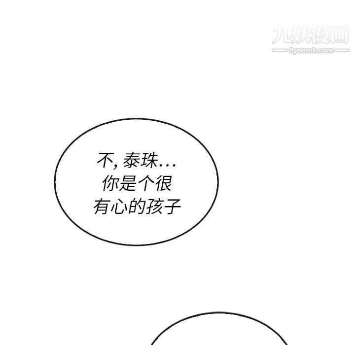 92.jpg