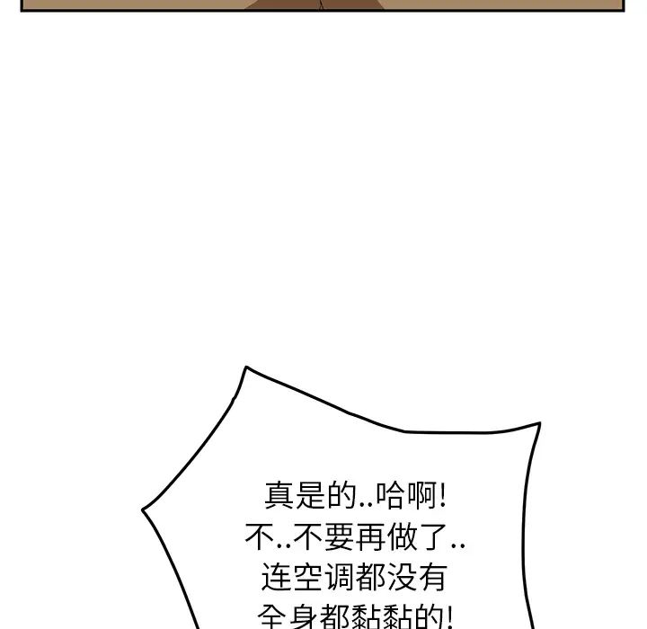 95.jpg