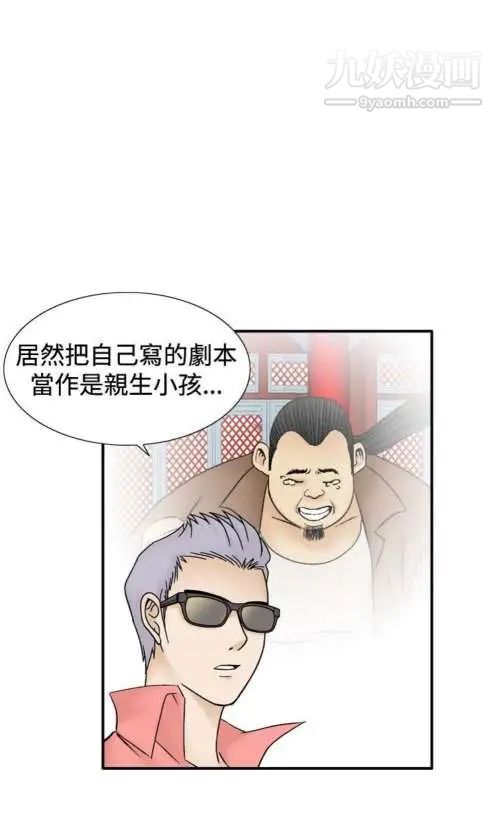 53.jpg