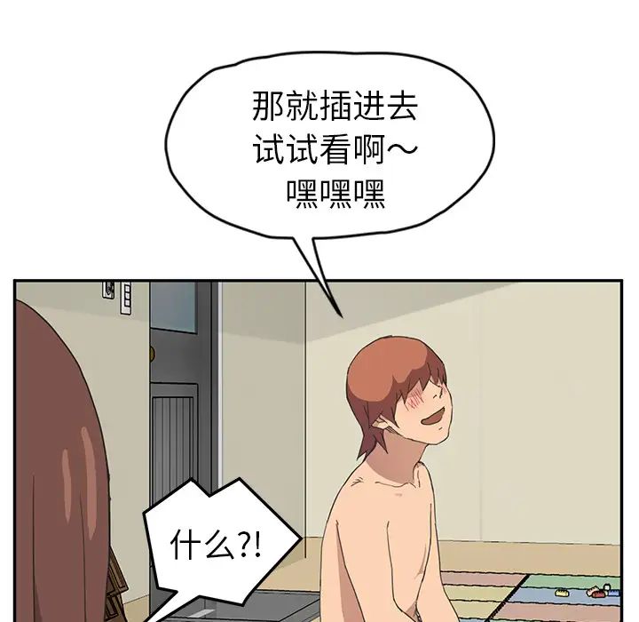 52.jpg
