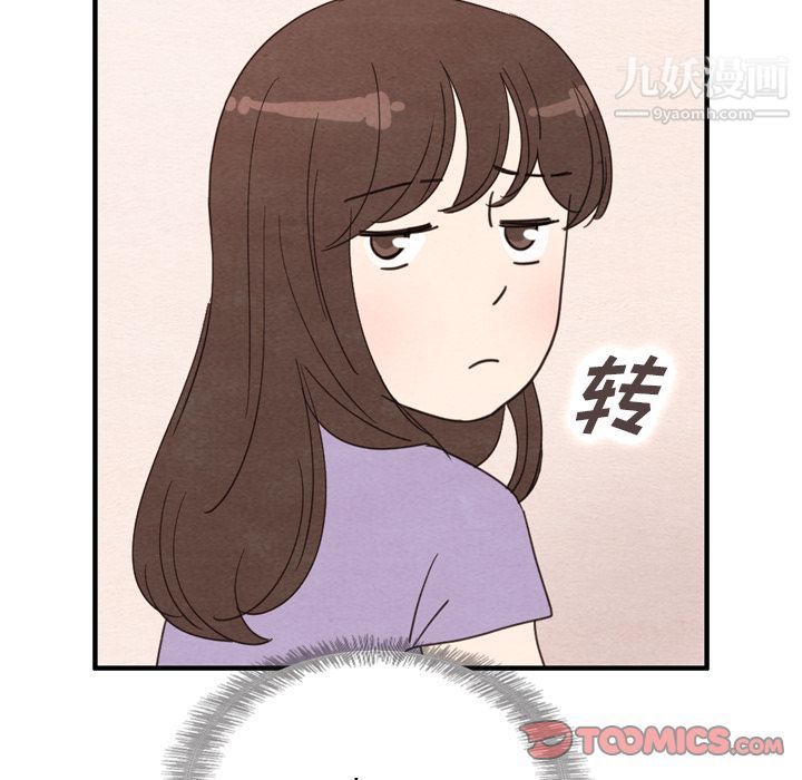 90.jpg